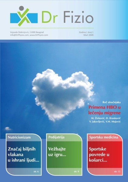 design-36048_446588517806_4824474_n-17