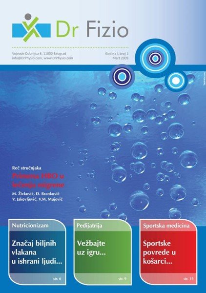 design-54949_446667062806_3736349_o-20