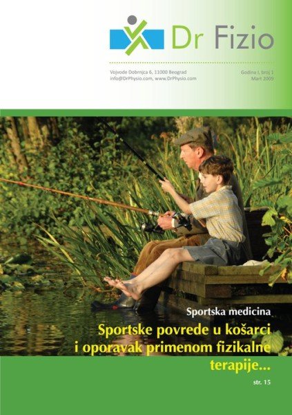 design-69054_446586197806_5831840_n-24