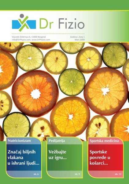 design-72557_446591647806_3497358_n-29